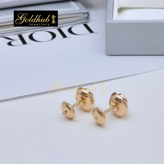Dior Small Rose Dior Couture Earrings in Rose Gold