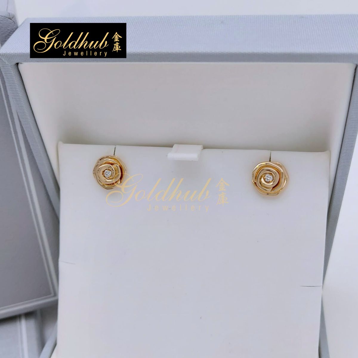 Dior Small Rose Dior Couture Earrings in Rose Gold