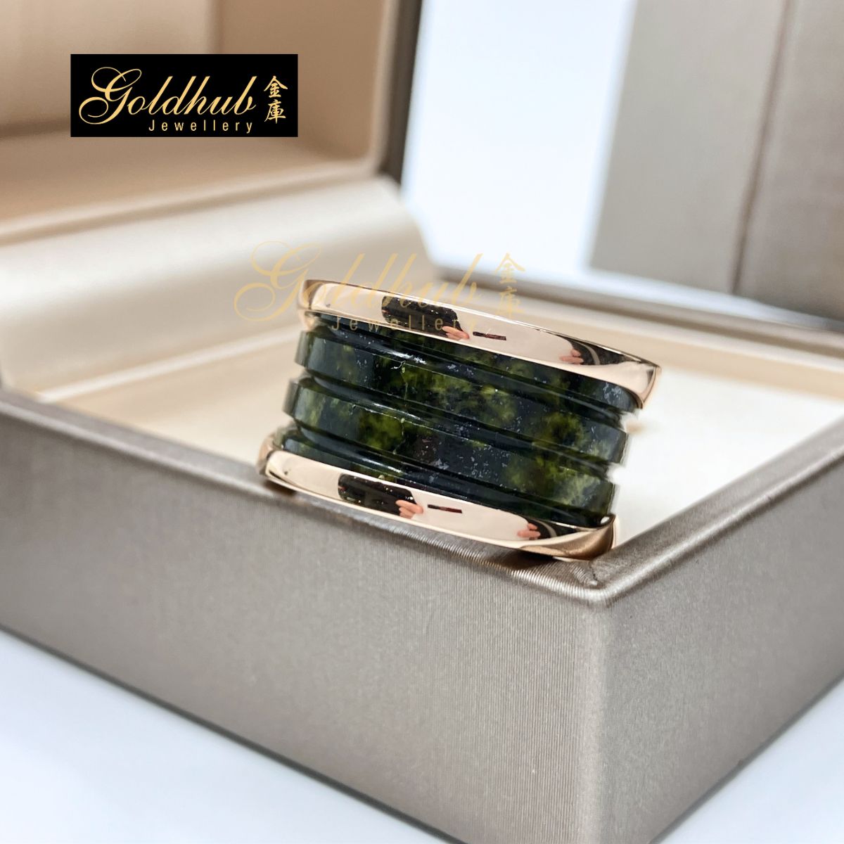 Bulgari B.zero1 4 Band Ring with Green Marble in Rose Gold, Size 53