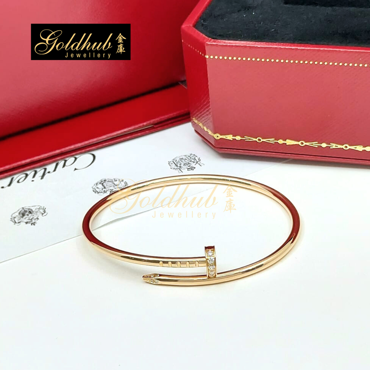 Cartier Juste Un Clou Bracelet, Small Model, Diamonds in Rose Gold, Size 15