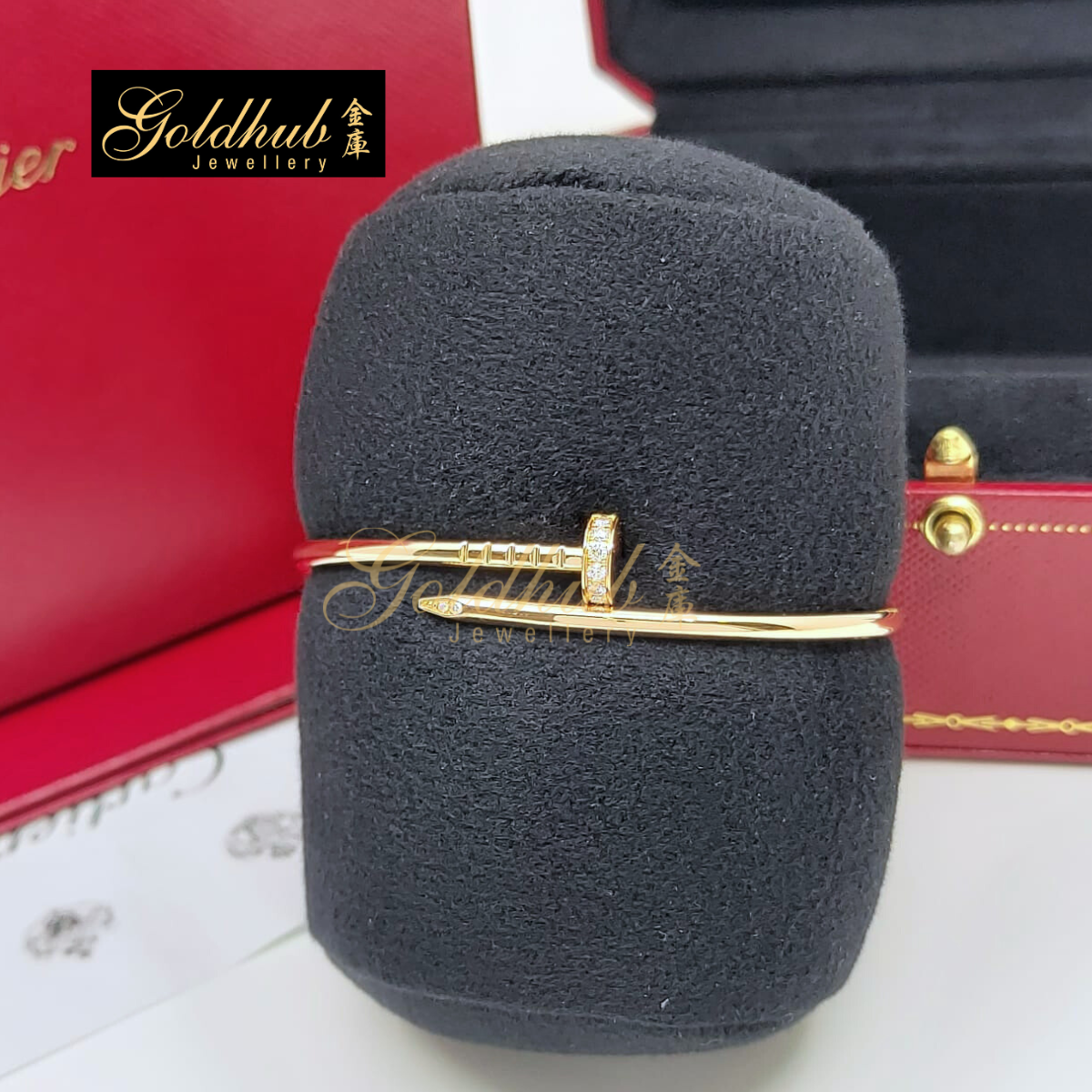 Cartier Juste Un Clou Bracelet, Small Model, Diamonds in Rose Gold, Size 15