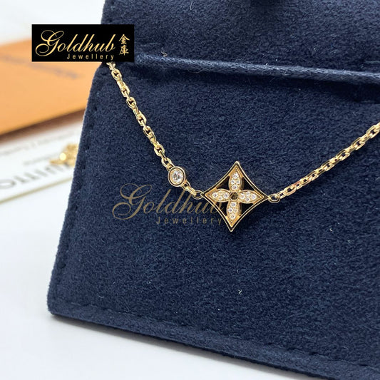 Louis Vuitton Idylle Blossom Pendant, Diamonds in Yellow Gold