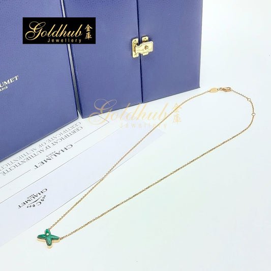 Chaumet Jeux de Liens Pendant, Malachite, Diamond in Rose Gold