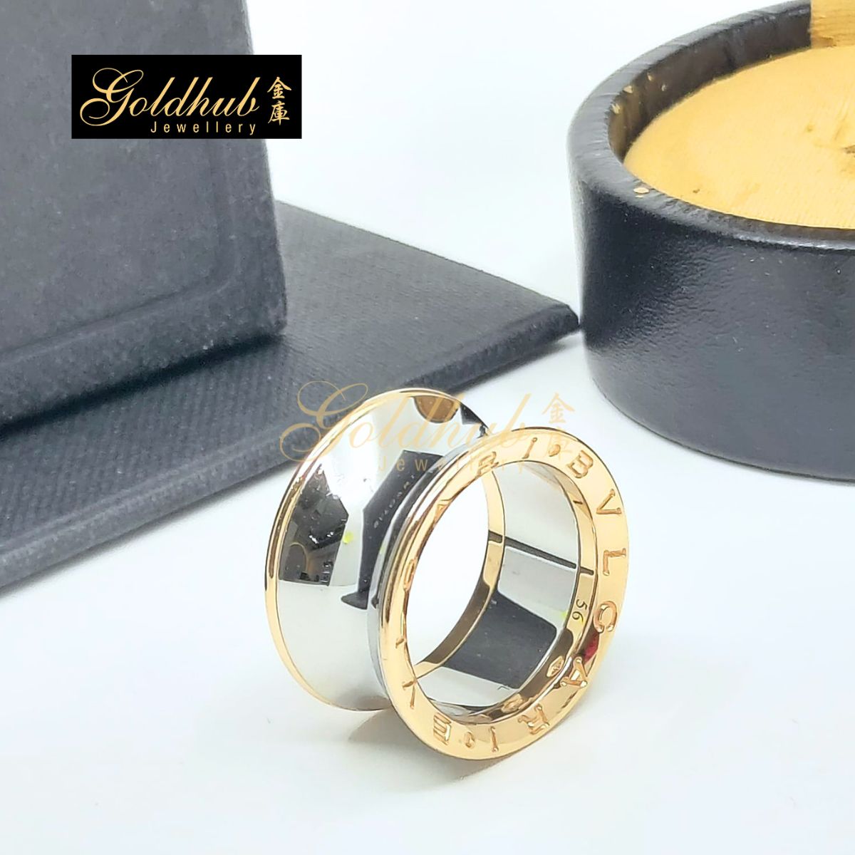 Bulgari B.zero1 Anish Kapoor Ring in Rose Gold and Steel, Size 56