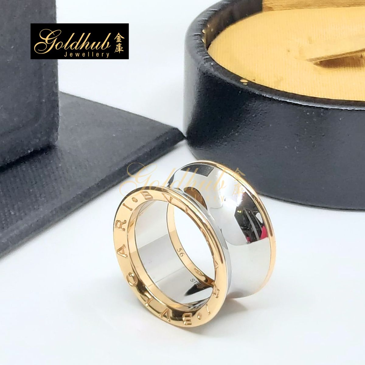 Bulgari B.zero1 Anish Kapoor Ring in Rose Gold and Steel, Size 56