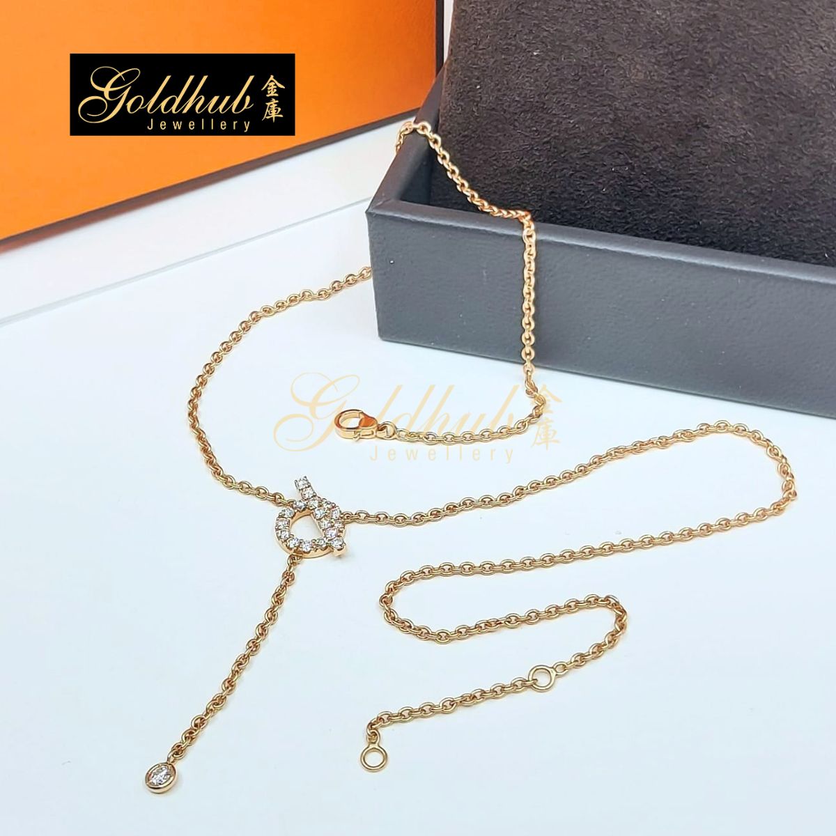 Hermes Finesse Lariat Necklace, 18 Diamonds in Rose Gold