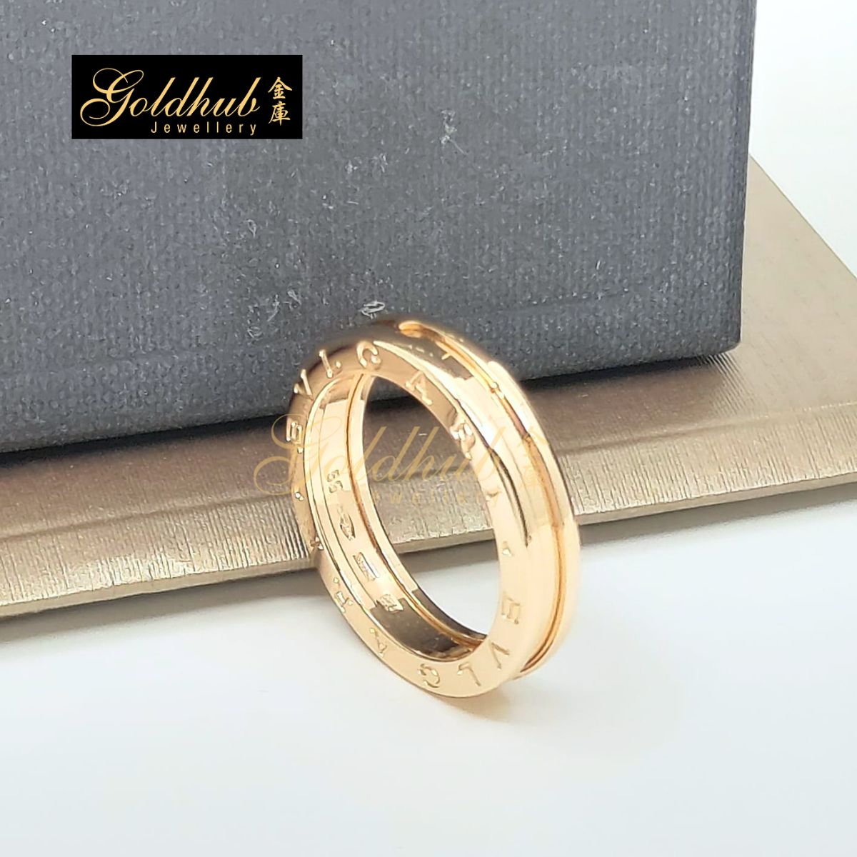 Bulgari B.zero1 1 Band Ring in Rose Gold, Size 59