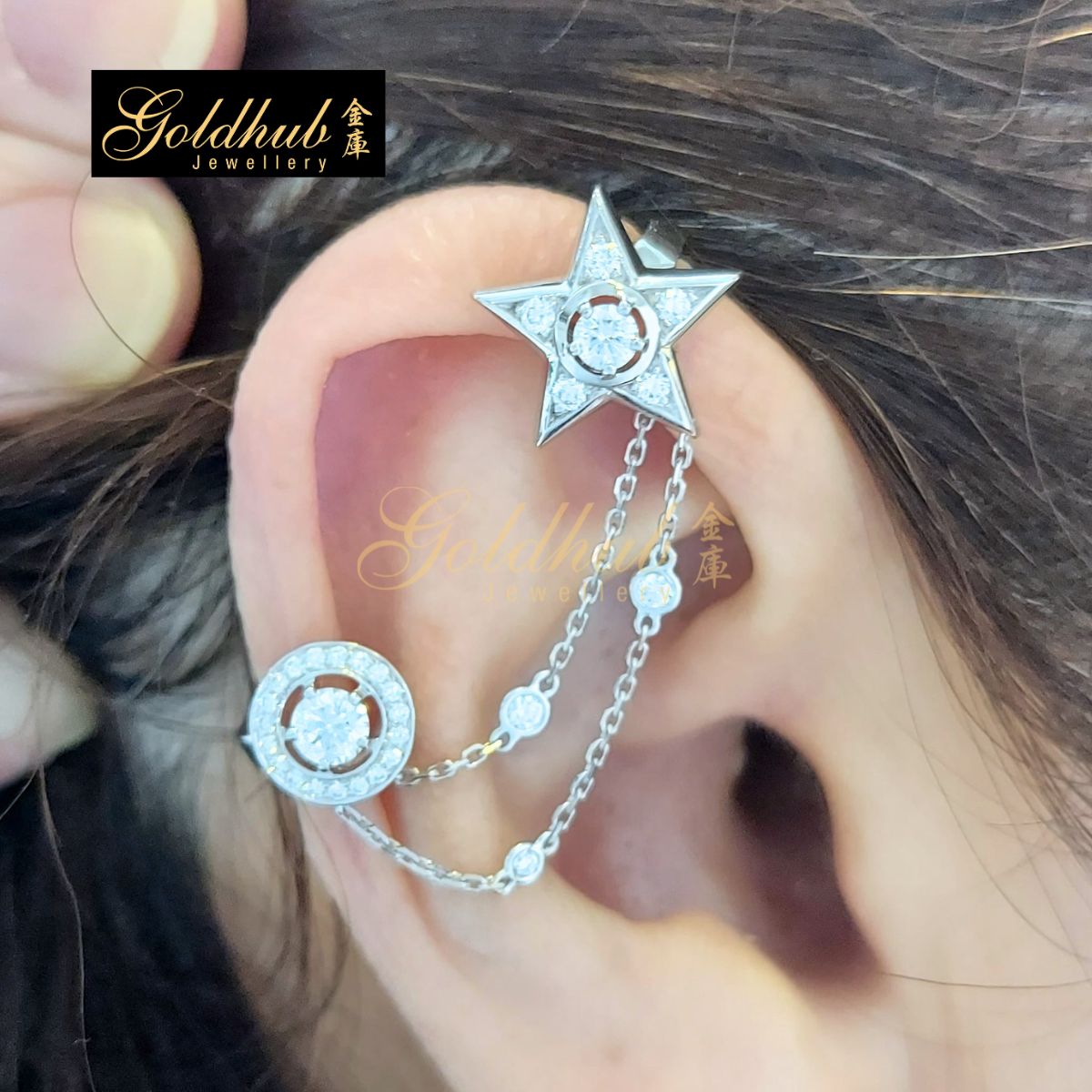 Chanel Comète 1932 Single Earcuff, Diamonds in White Gold