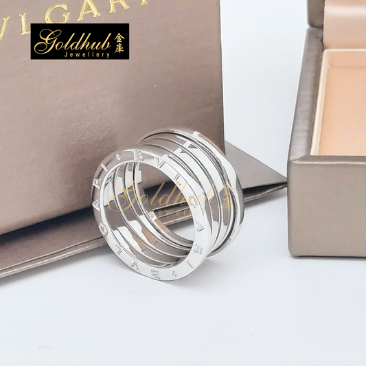 Bvlgari B.zero1 4 Band Ring in White Gold, Size 60
