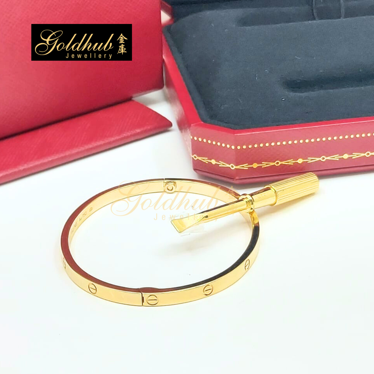 Cartier Love Bracelet, Small Model in Yellow Gold, Size 17