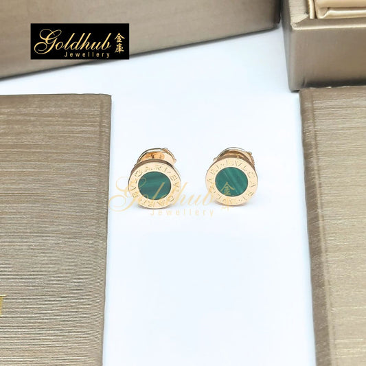Bvlgari Bvlgari (a pair) Earring, Malachite in Rose Gold