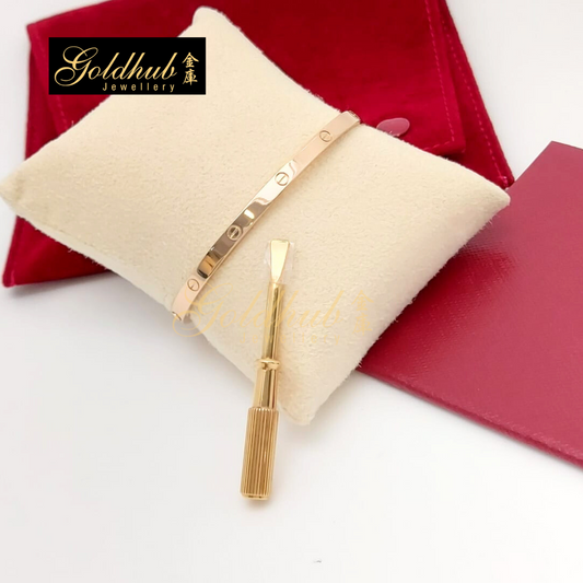 Cartier Love Bracelet, Small Model in Rose Gold, Size 17