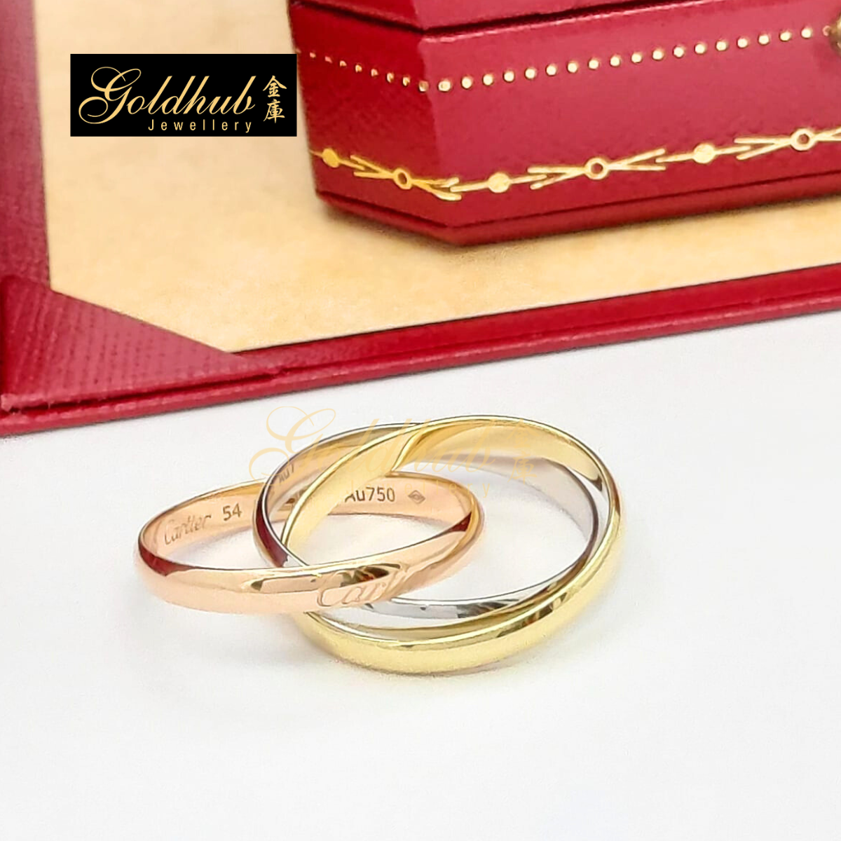 Cartier Trinity Ring (Small Model), Size 54