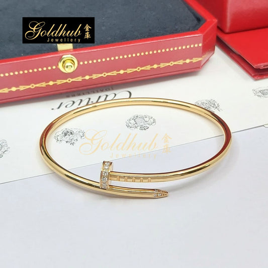 Cartier Juste Un Clou Diamond Bracelet, Small Model in Rose Gold, Size 16