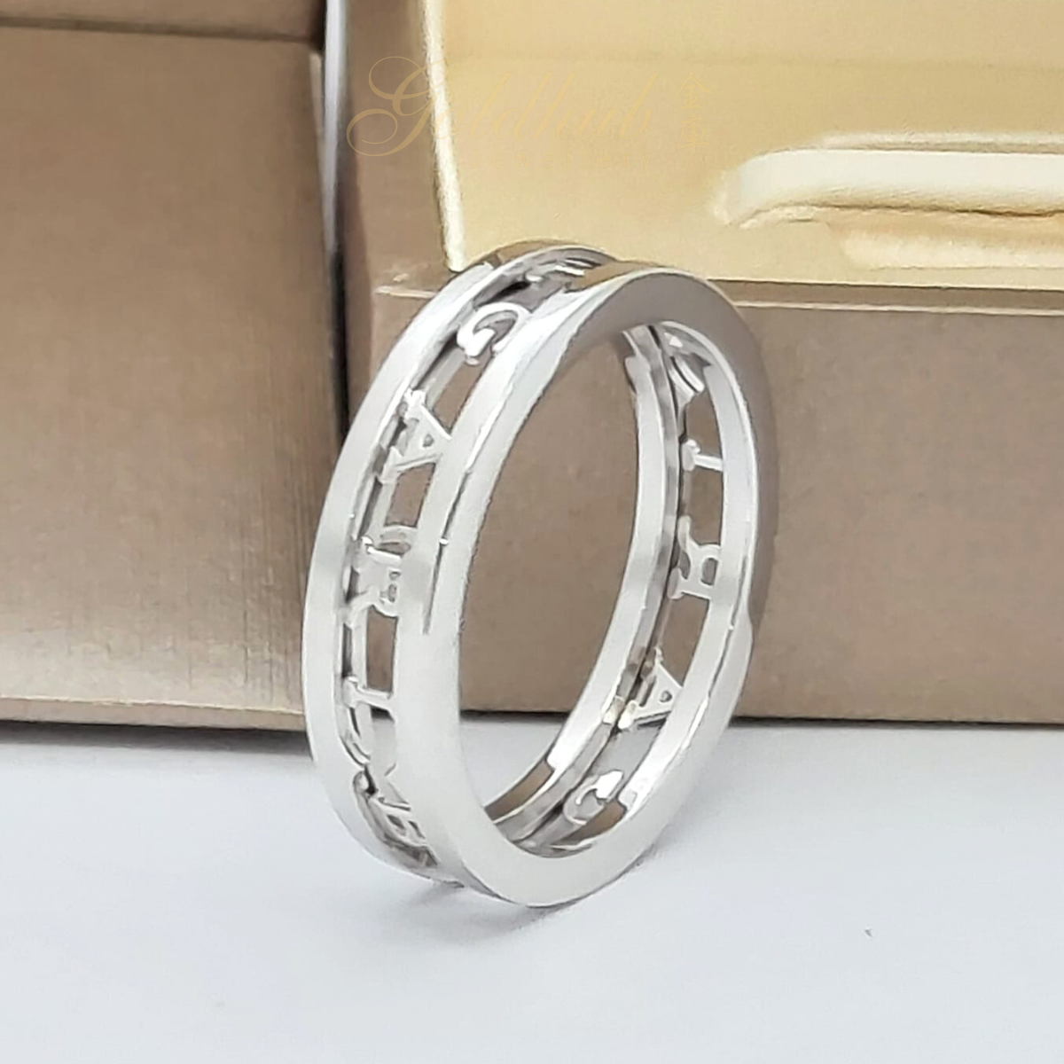 Bvlgari B.zero1 1 Band Ring with Openwork Logo Spiral in White Gold