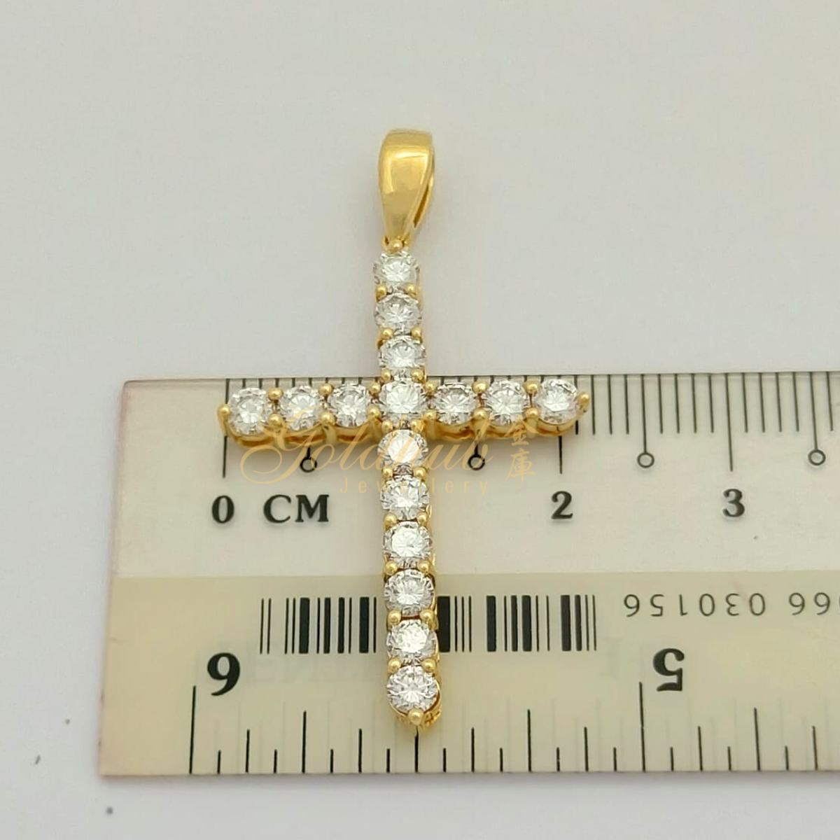 Diamond Cross Pendant in Yellow Gold