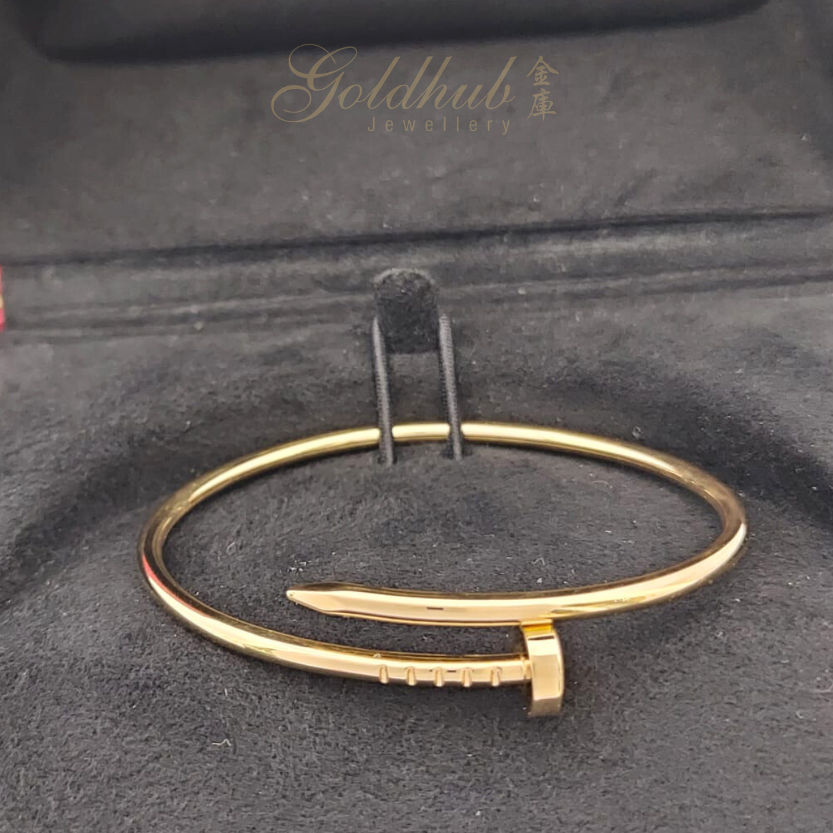 18k Pre-loved Cartier Juste Un Clou Bracelet (Small Model) in Yellow Gold