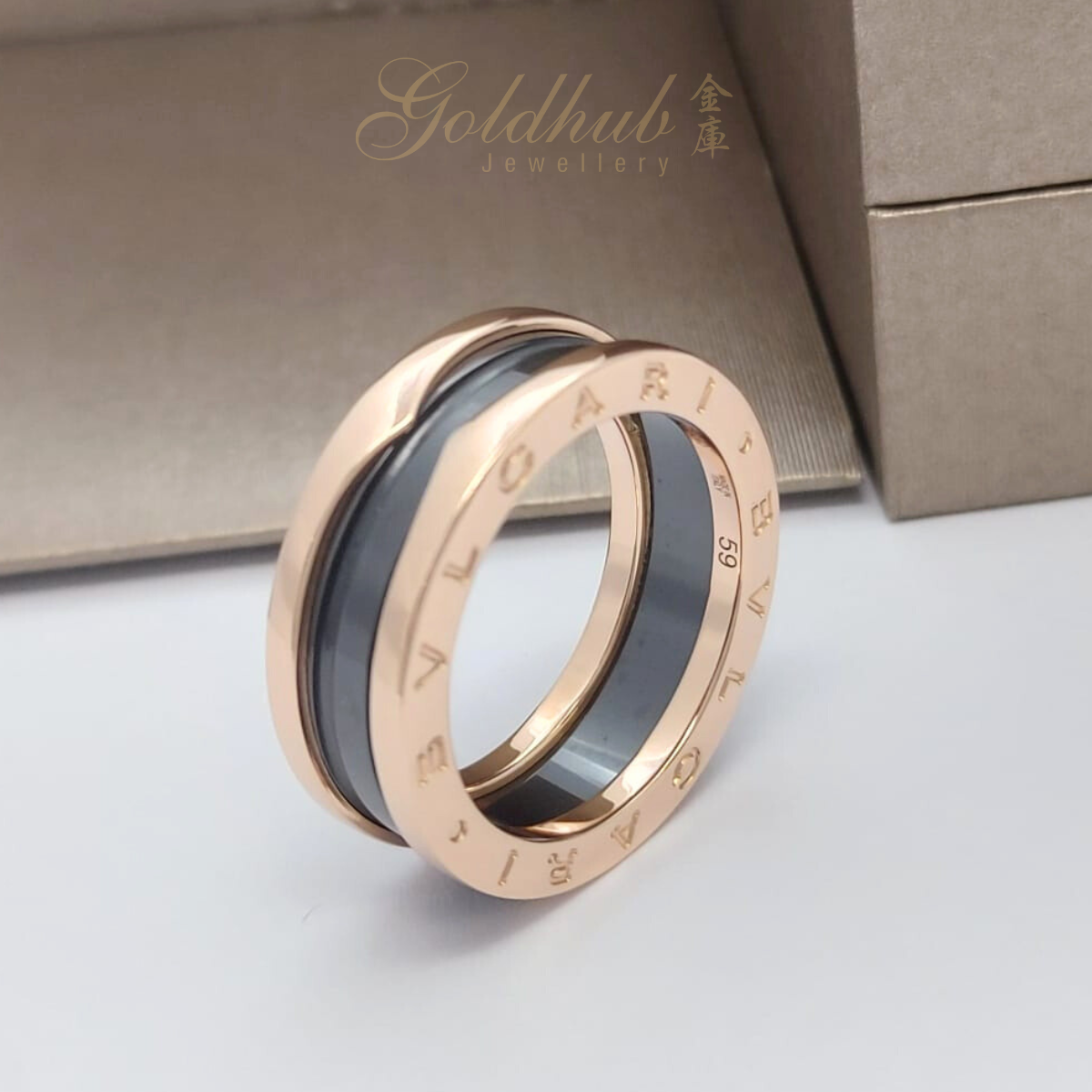 Bvlgari B.zero1 Black Ceramic 2 Band Ring in Rose Gold