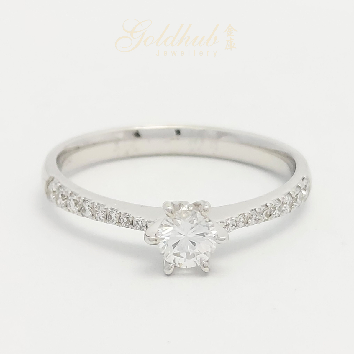 [FURTHER DISCOUNTED] 18k Diamond Ring in White Gold
