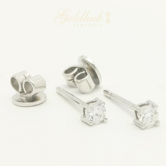 [FURTHER DISCOUNTED] 18k Diamond Ear Studs in White Gold