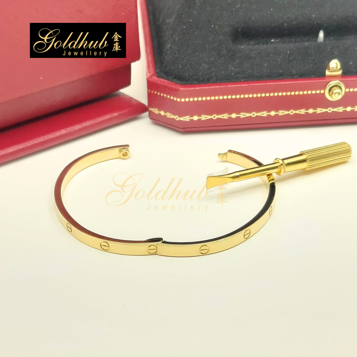 Cartier Love Bracelet, Small Model in Yellow Gold, Size 16