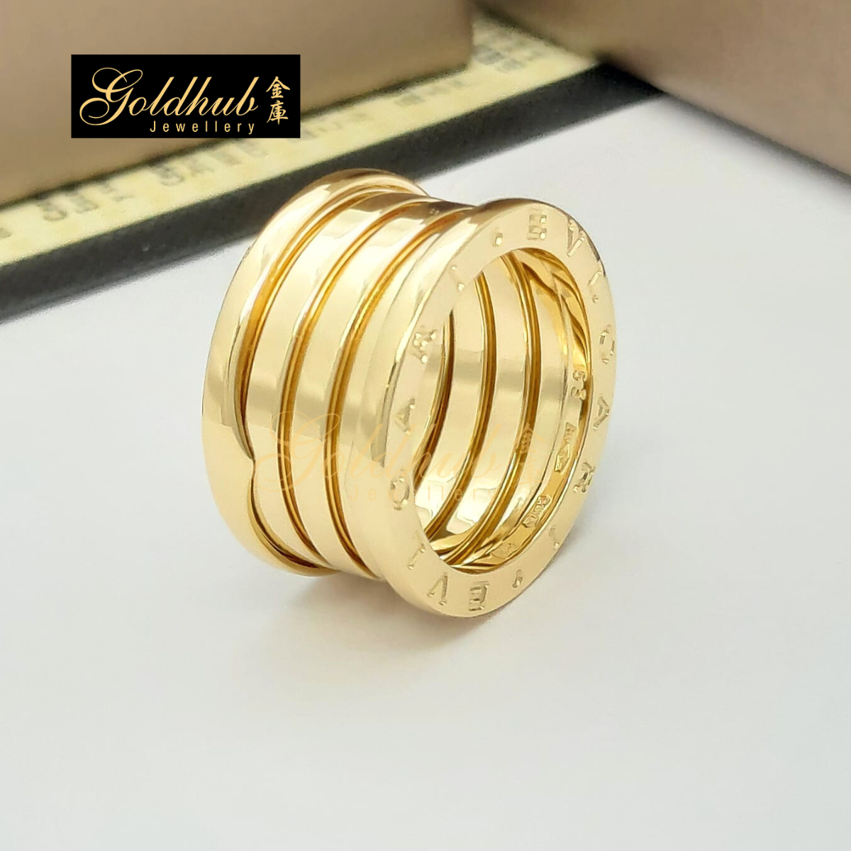 Bvlgari B.zero1 4 Band Ring in Yellow Gold, Size 53