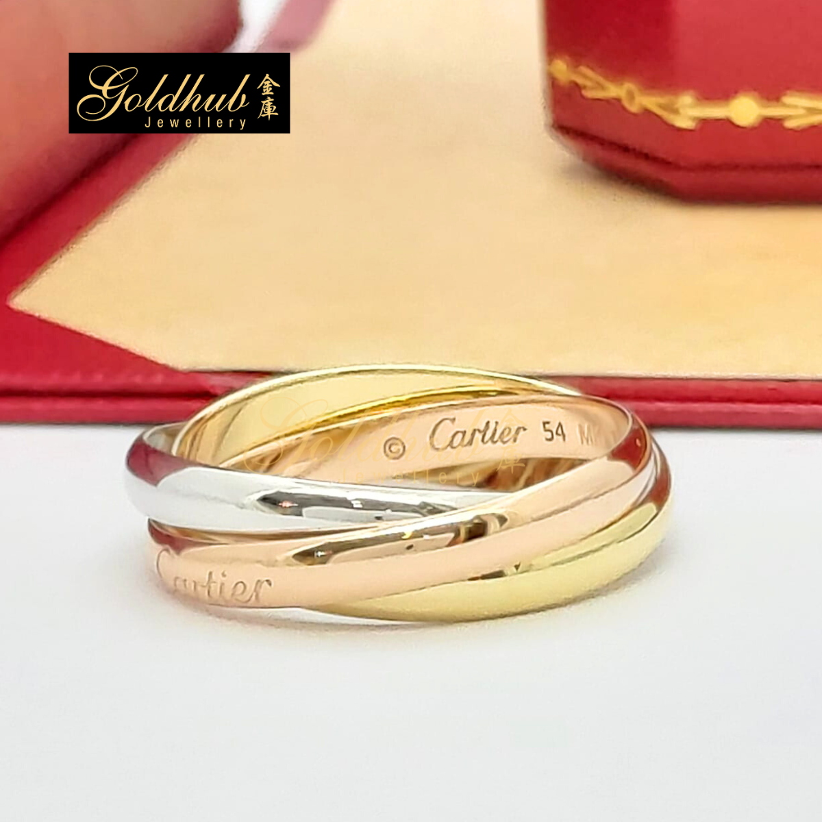 Cartier Trinity Ring (Small Model), Size 54