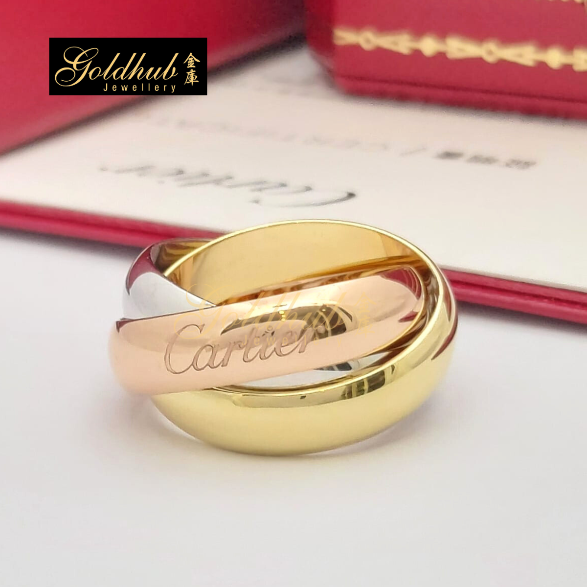 Cartier Trinity Ring (Extra Large Model), Size 52