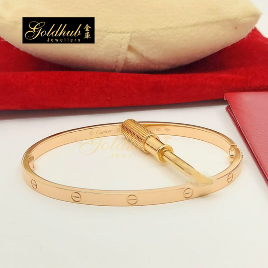 Cartier Love Bracelet, Small Model in Rose Gold, Size 17