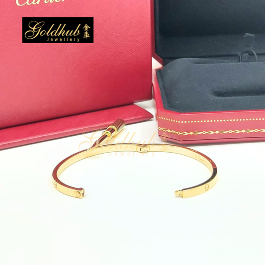 Cartier Love Bracelet, Small Model in Yellow Gold, Size 17