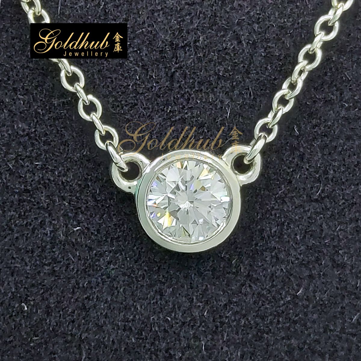 Tiffany & Co Elsa Peretti Diamonds by the Yard, Single Diamond Pendant 0.17ct in Platinum