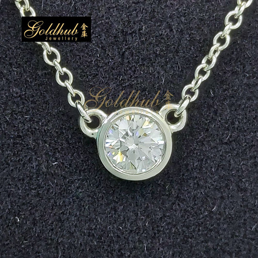Tiffany & Co Elsa Peretti Diamonds by the Yard, Single Diamond Pendant 0.17ct in Platinum