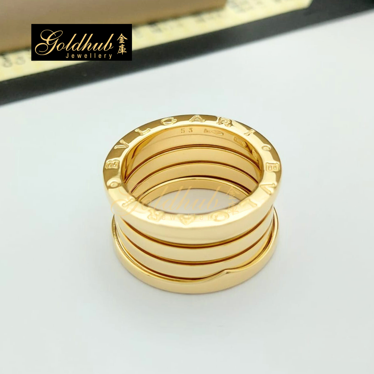 Bvlgari B.zero1 4 Band Ring in Yellow Gold, Size 53