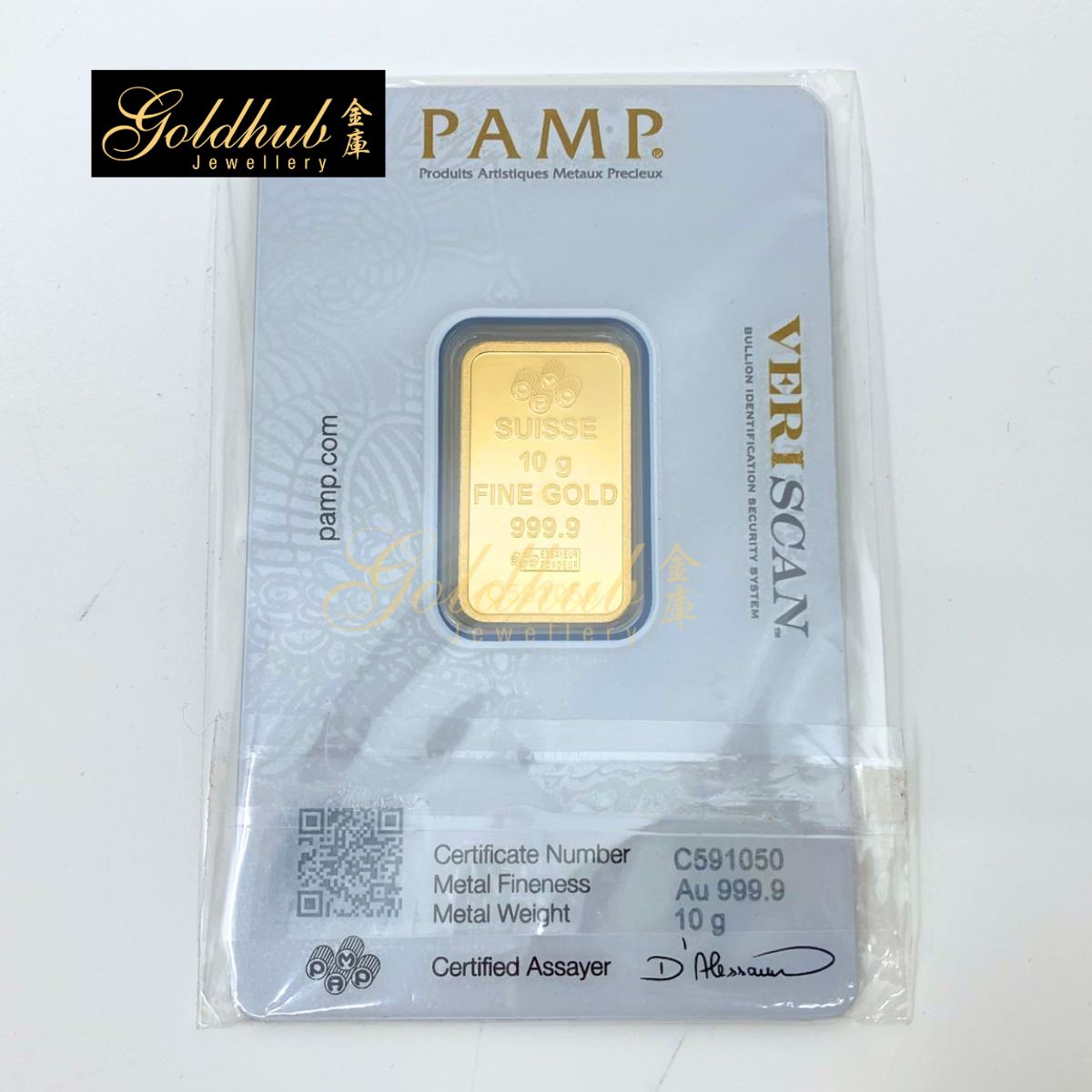 PAMP 999.9 Gold Bar 10g