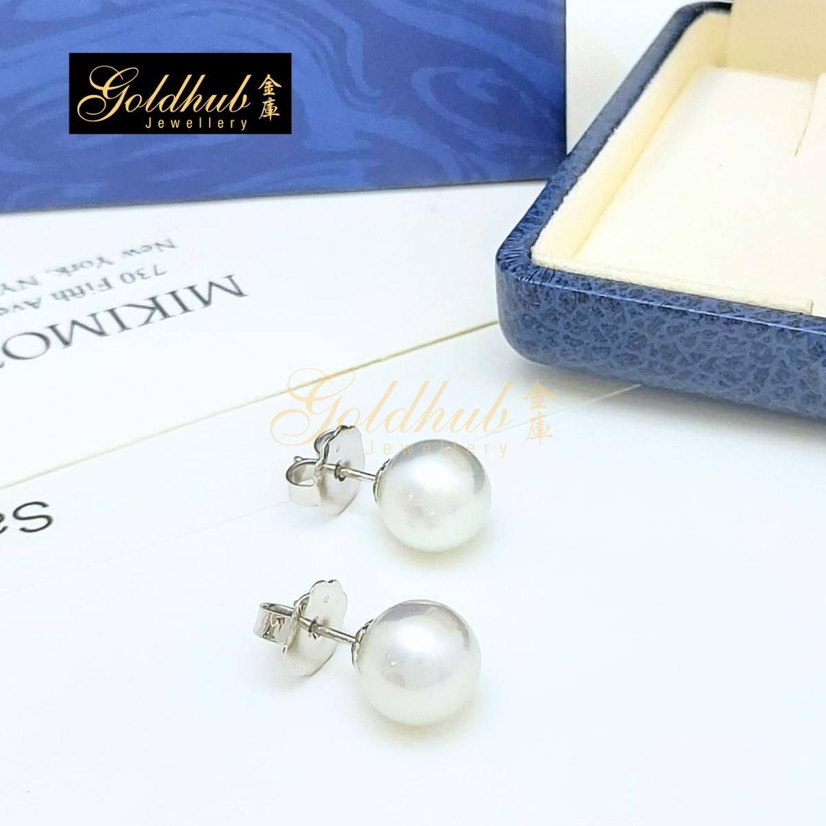 Mikimoto White South Sea Pearl Stud Earrings, 10mm in White Gold