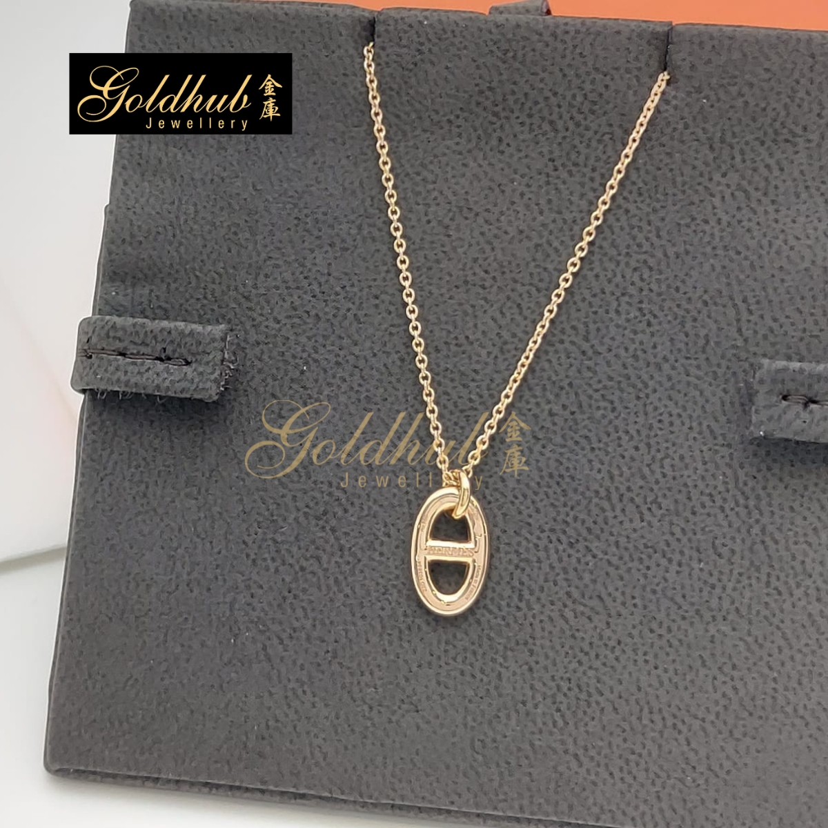 Hermes Farandole Pendant, Small Model in Rose Gold