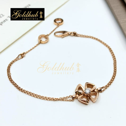 Bvlgari Fiorever Diamond Bracelet in Rose Gold