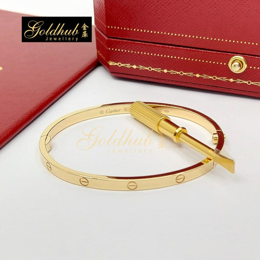 Cartier Love Bracelet, Small Model in Yellow Gold, Size 16