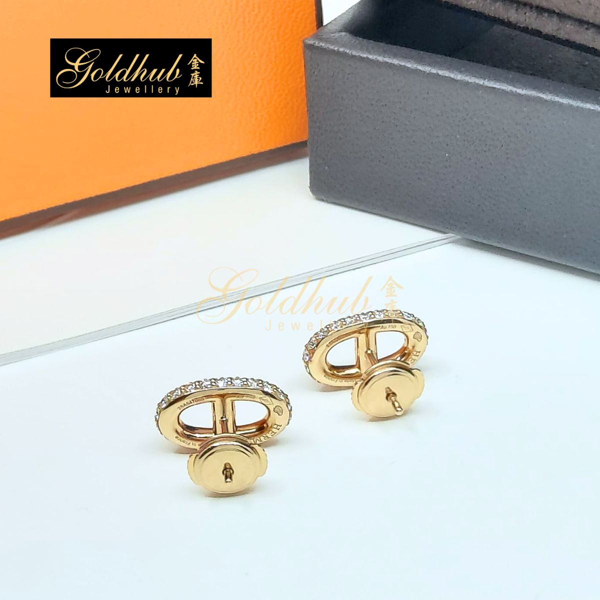 Hermes Farandole Earrings, 96 Diamonds in Rose Gold