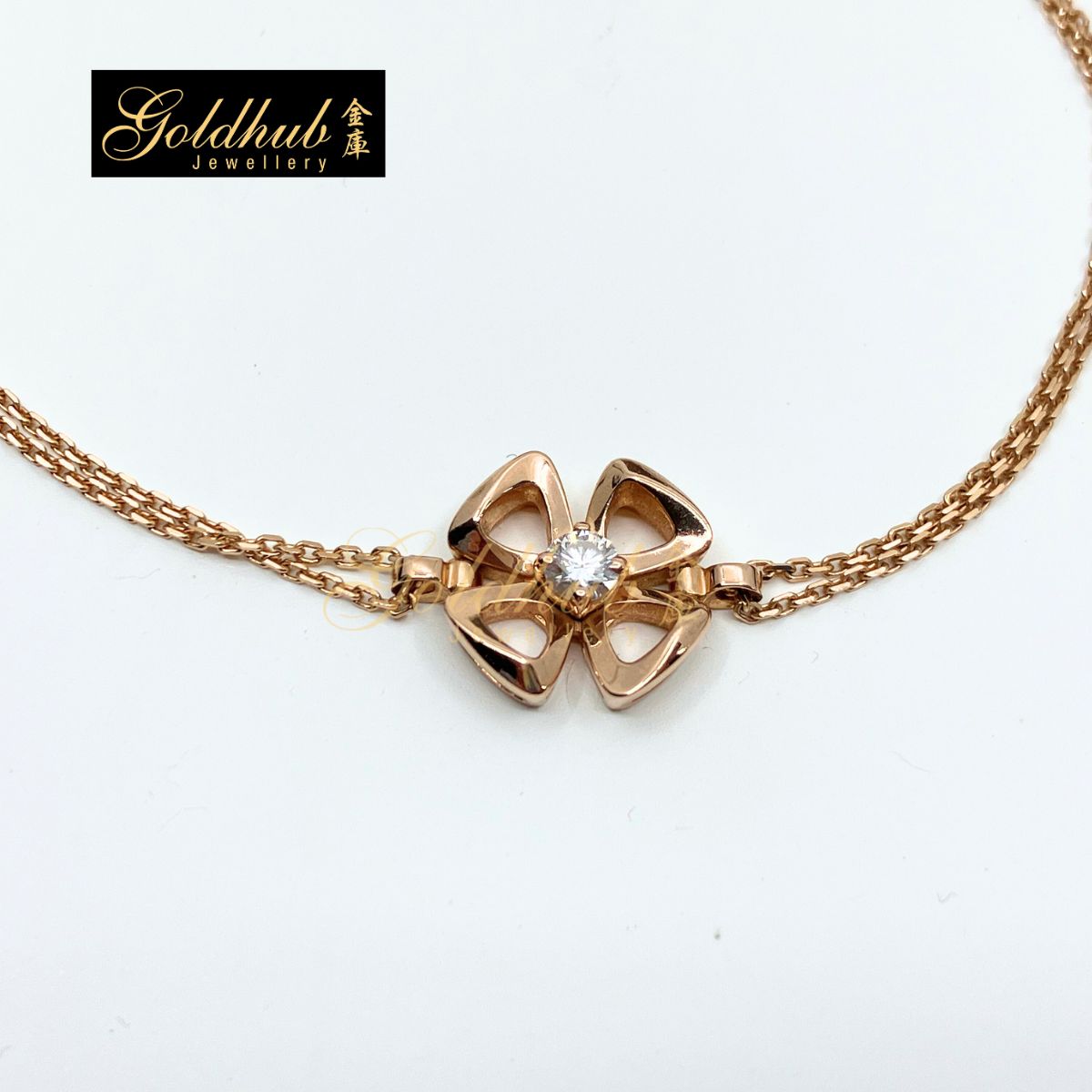Bvlgari Fiorever Diamond Bracelet in Rose Gold