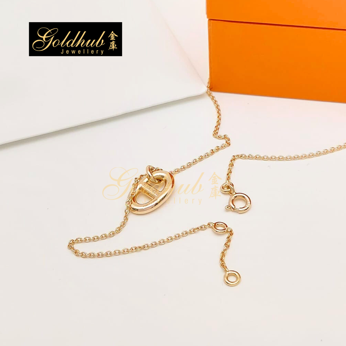 Hermes Farandole Pendant, Small Model in Rose Gold