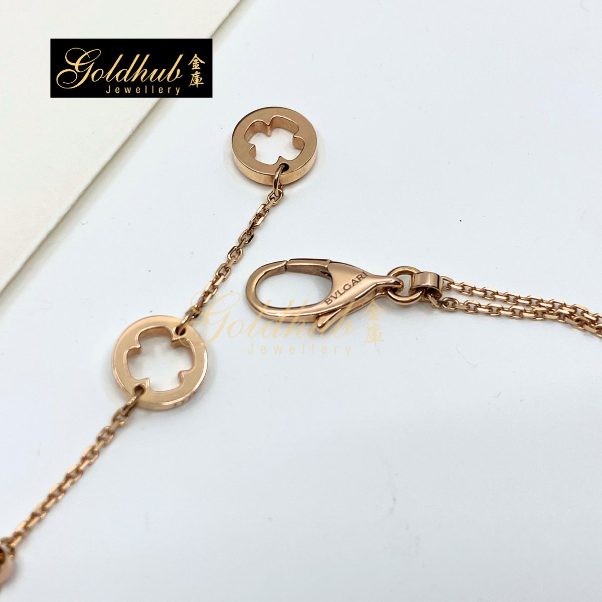 Bvlgari Fiorever Diamond Bracelet in Rose Gold