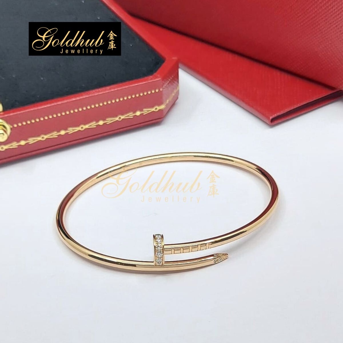 Cartier Juste Un Clou Diamond Bracelet, Small Model in Rose Gold, Size 16