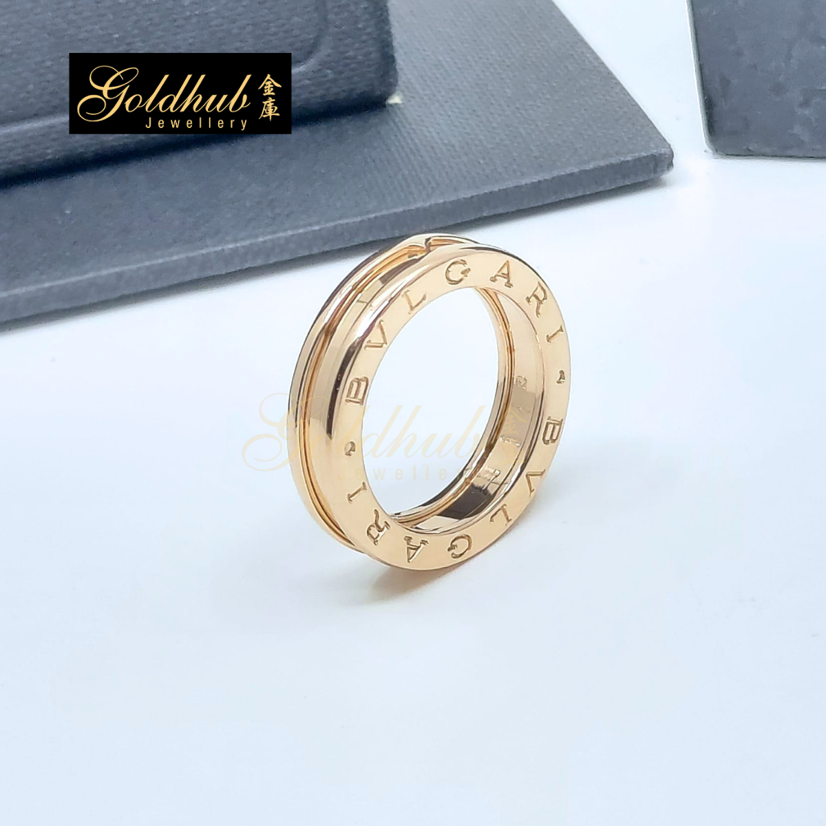 Bulgari B.zero1 1 Band in Rose Gold, Size 52