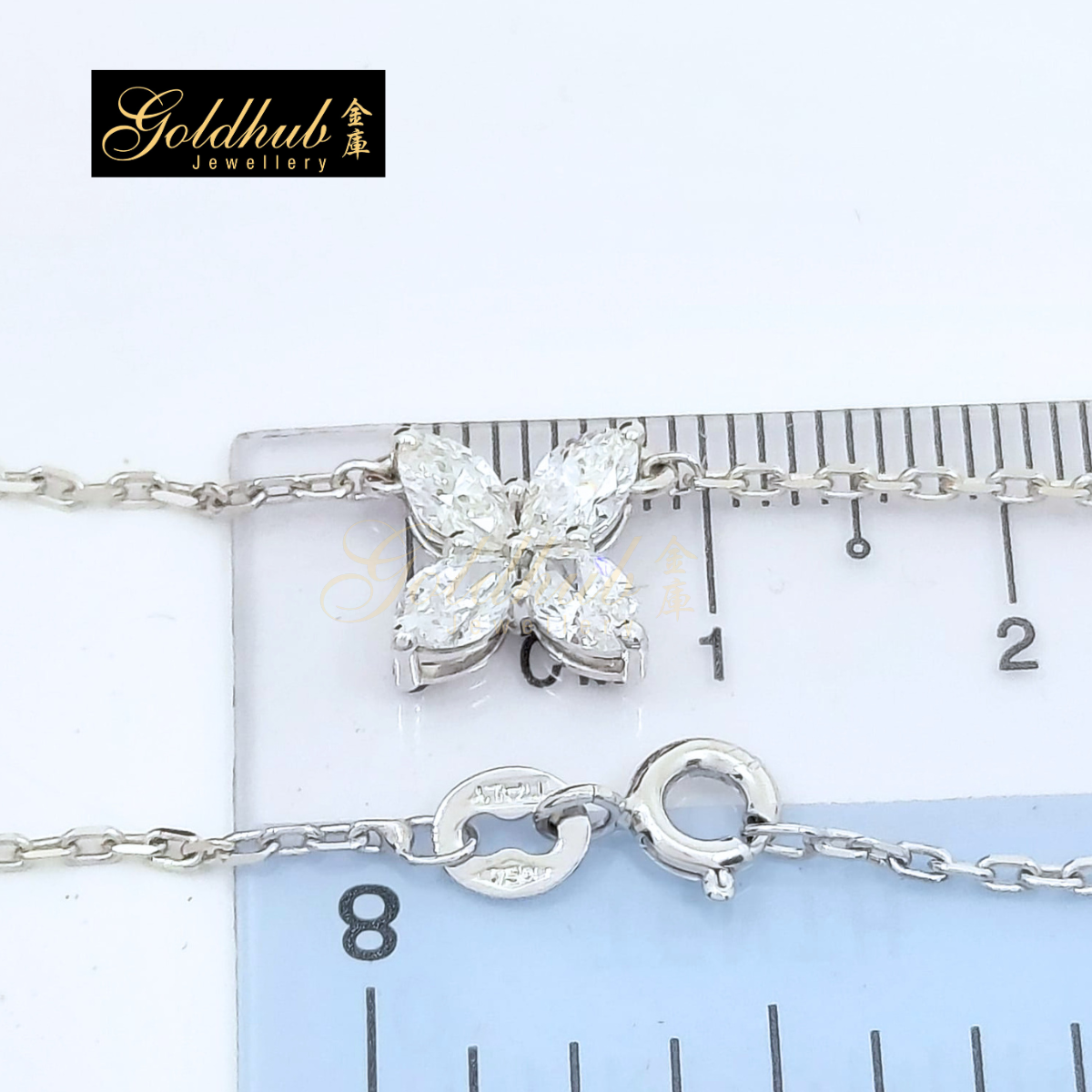 Butterfly Diamond Pendant Necklace in White Gold