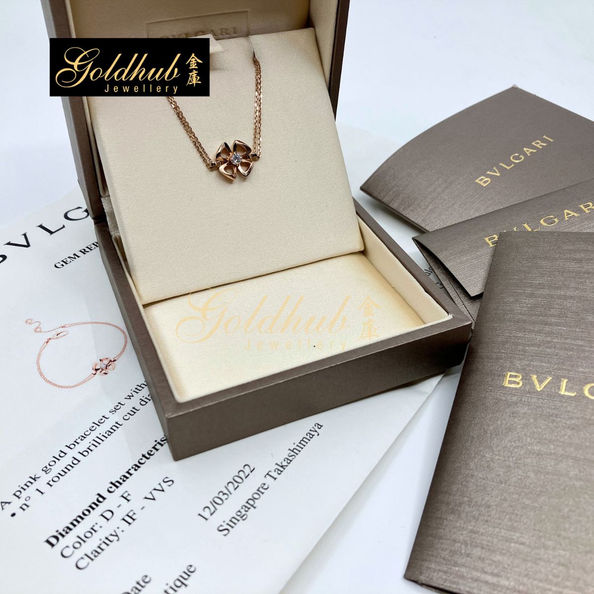 Bvlgari Fiorever Diamond Bracelet in Rose Gold