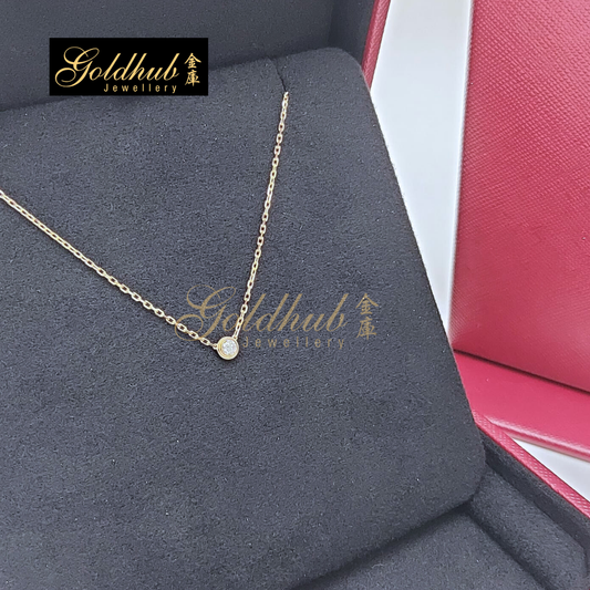 Cartier D'amour Pendant, Diamond, Small Model in Rose Gold