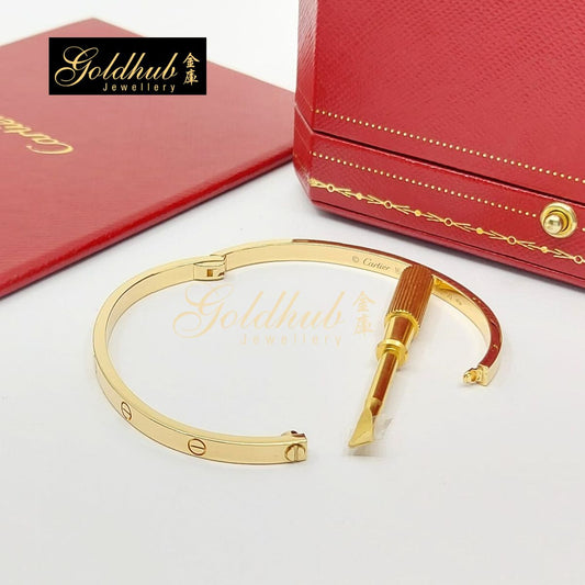 Cartier Love Bracelet, Small Model in Yellow Gold, Size 16
