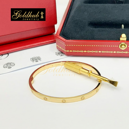 Cartier Love Bracelet, Small Model in Yellow Gold, Size 16