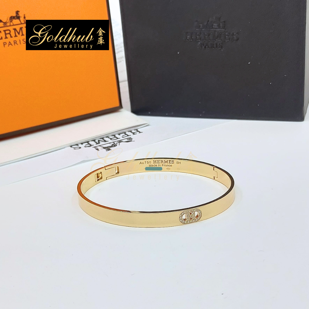 Hermes H d'Ancre Bracelet, Small Model, 27 Diamonds in Rose Gold, Size SH